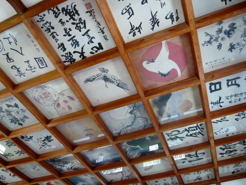 上野城天井画